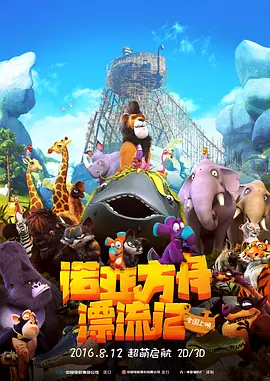 1080ti需要多少w电源