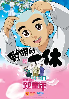欧美高清在线精品一区二区不卡