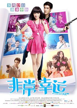 av在线dvd