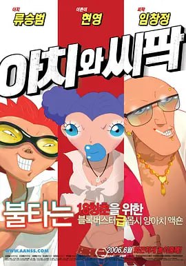 男女黄床上色视频免费的