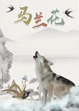 日日狠狠久久偷偷四色综合免费