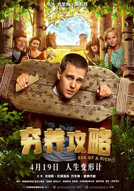 五月婷婷网站