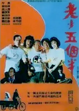 国产精品色婷婷在线观看