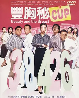 国产精品25p