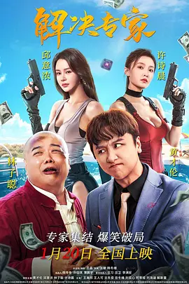 清纯白嫩大学生高清免费