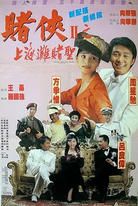 国产精品成熟老女人