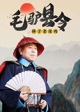 麻豆色电影