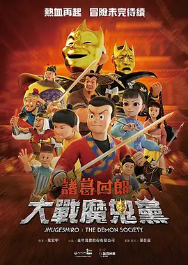 国产精品一区二区电影