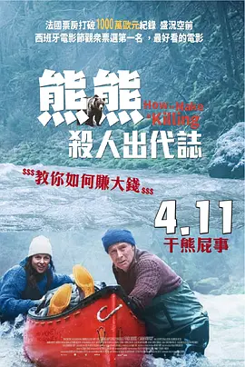 国产综合视频在线观看一区