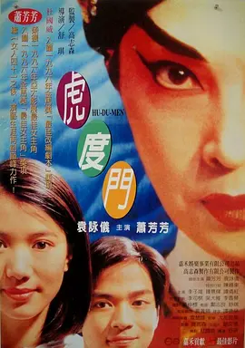 你懂的91在线
