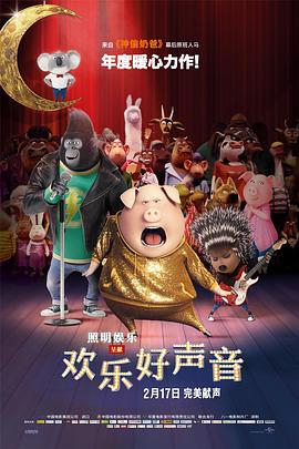 日韩资源在线观看