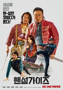 91免费视频版