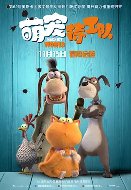 1对1视频