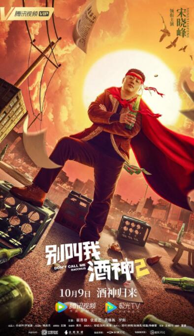 青青操网