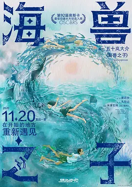 国产精品综合久成人