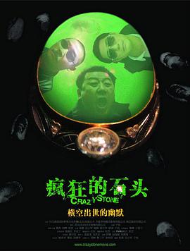 欧美精品在线播放