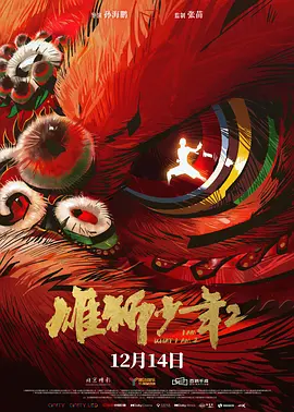 国内成人自拍视频