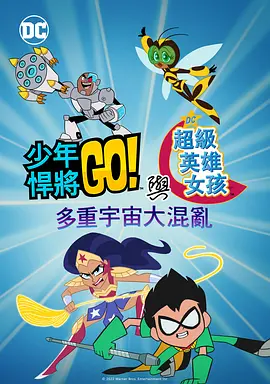 亚洲一区视频在线