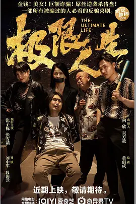 华创证券app下载官网