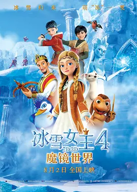91美女片黄在线观看