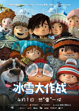 爱爱一区