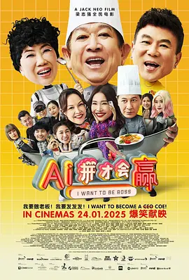 日本不卡一区二区三区高清视频