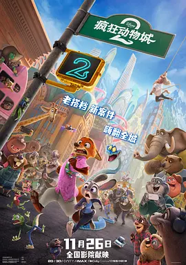 日韩精品成人一区二区在线观看