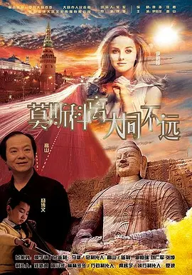 久久er国产精品免费观看8