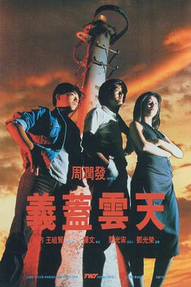 小心同性恋