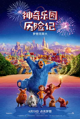 欧美成人毛片一级在线