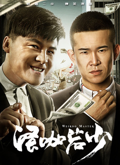 欧美成人亚洲国产精品