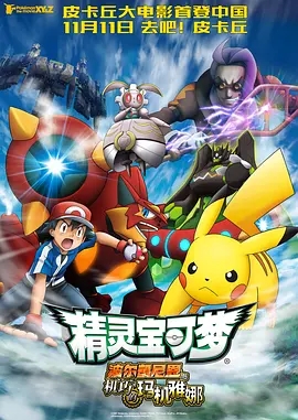 播放日韩一级黄色片