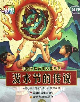 综合网婷婷