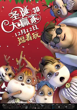 亚洲综合五月天欧美