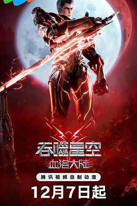 老司机成人免费精品视频