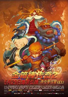 国产51自产区在线