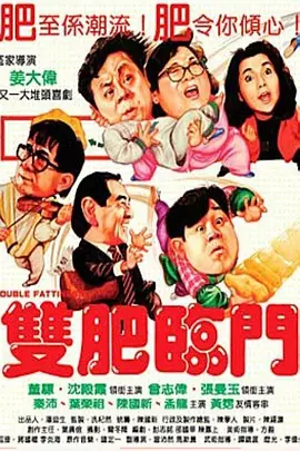 9277动漫电影在线观看