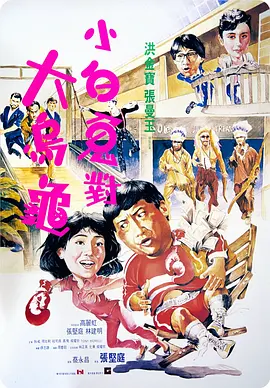 时尚走秀