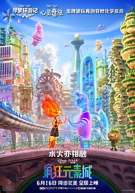 女友的孤寒