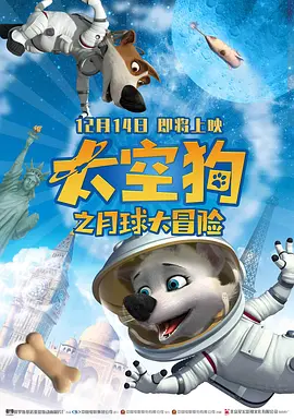 久久大香伊焦在人线免费