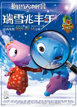 夜夜操综合