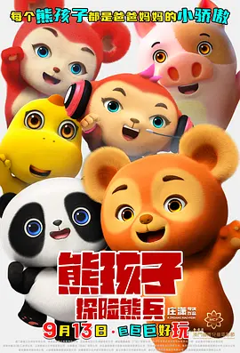 亚洲欧美日韩国产精品网