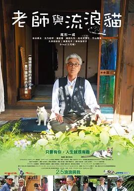 日韩精品在线播放