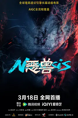 国产99久9在线