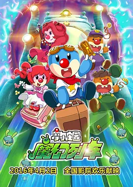 高h重口激h慎宫交h