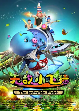 日本欧美一区二区免费视