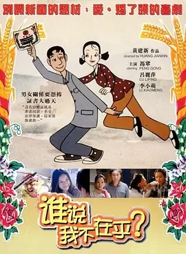 小怪兽视频网页版