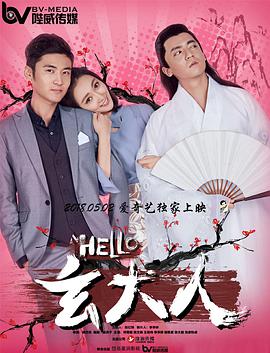 四虎精品成在线播放