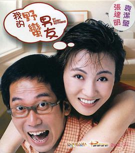 久久伊人91精品综合网站