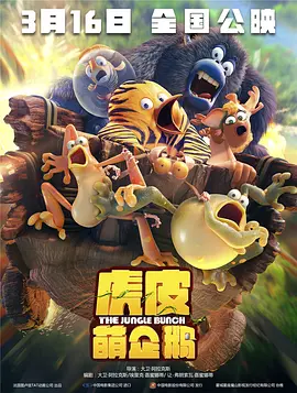 毛片手机在线